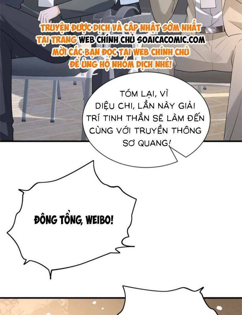 Thiên Kim Toàn Năng Đại Tài Chapter 98 - Trang 2