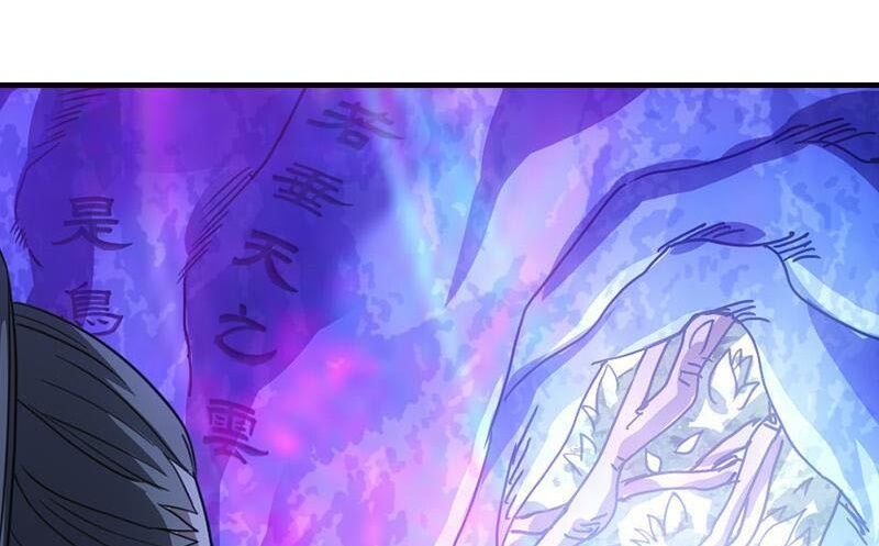 Thiên Long Bát Bộ Webtoon Chapter 12 - Trang 2