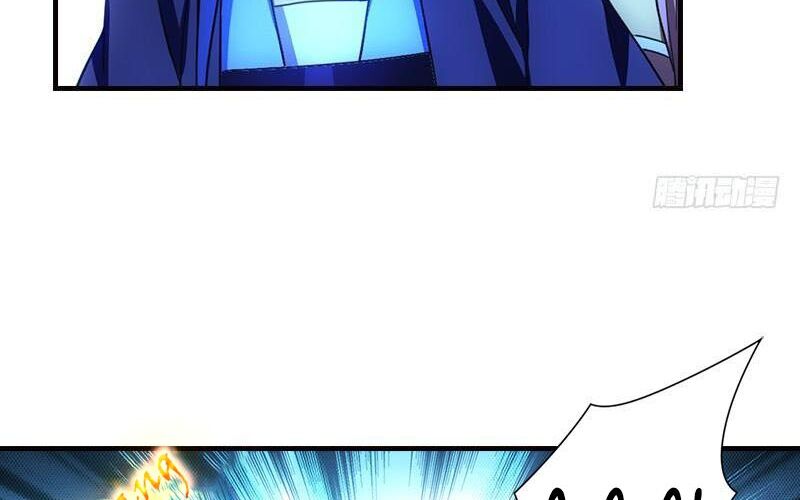 Thiên Long Bát Bộ Webtoon Chapter 14 - Trang 2