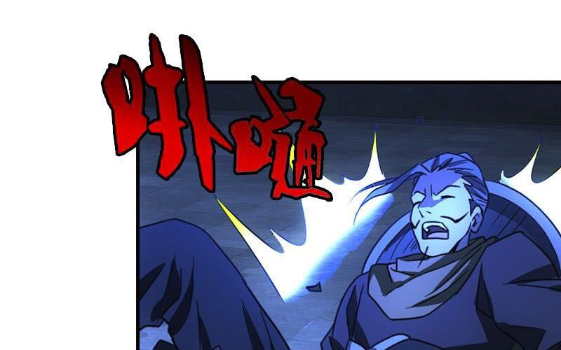 Thiên Long Bát Bộ Webtoon Chapter 14 - Trang 2