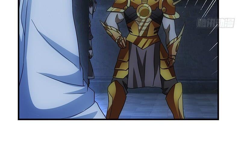 Thiên Long Bát Bộ Webtoon Chapter 14 - Trang 2