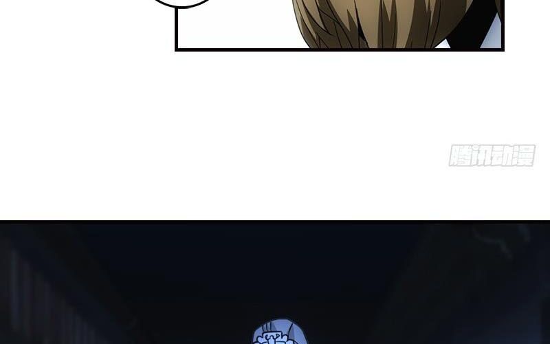 Thiên Long Bát Bộ Webtoon Chapter 14 - Trang 2