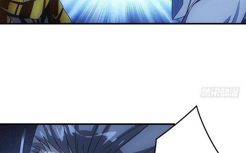 Thiên Long Bát Bộ Webtoon Chapter 14 - Trang 2