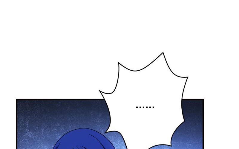 Thiên Long Bát Bộ Webtoon Chapter 14 - Trang 2