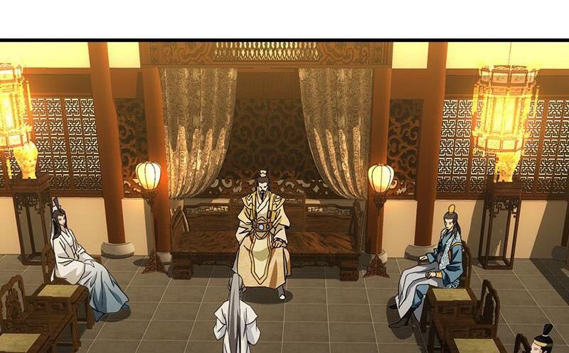 Thiên Long Bát Bộ Webtoon Chapter 17 - Trang 2