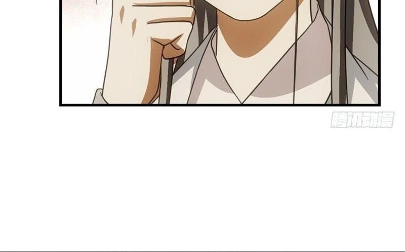 Thiên Long Bát Bộ Webtoon Chapter 17 - Trang 2