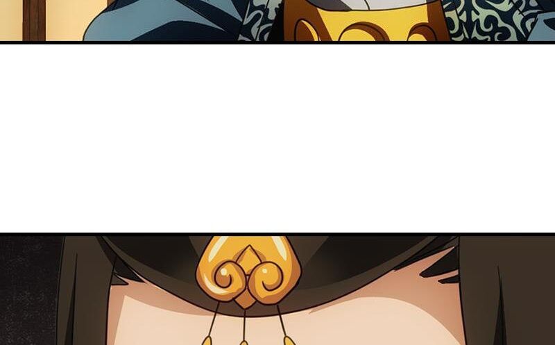 Thiên Long Bát Bộ Webtoon Chapter 17 - Trang 2