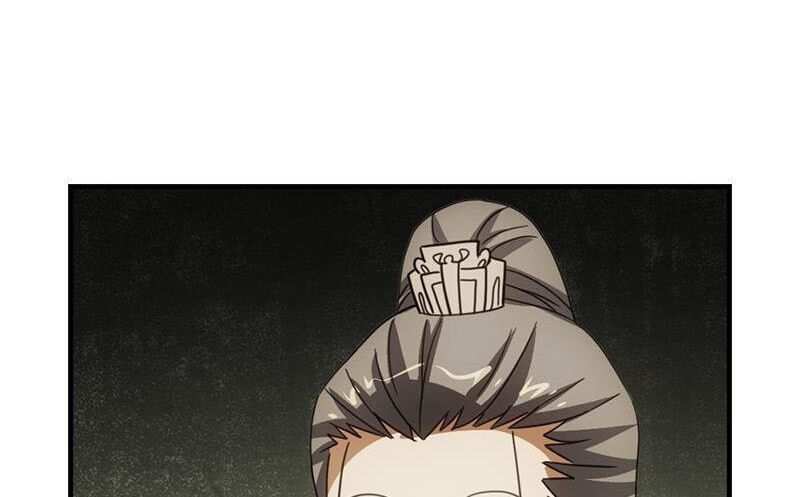 Thiên Long Bát Bộ Webtoon Chapter 17 - Trang 2