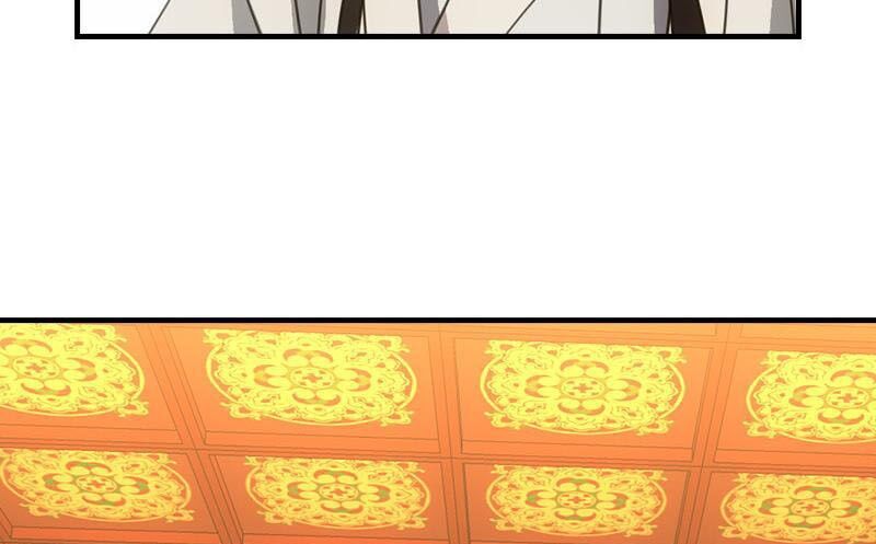 Thiên Long Bát Bộ Webtoon Chapter 17 - Trang 2