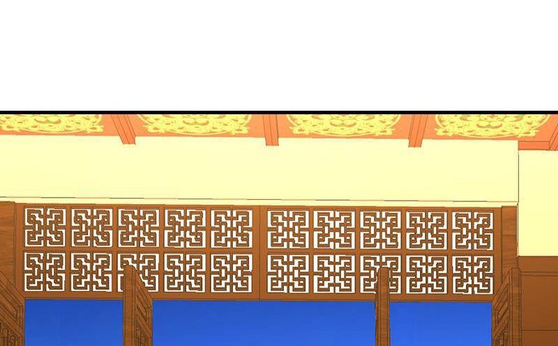 Thiên Long Bát Bộ Webtoon Chapter 17 - Trang 2