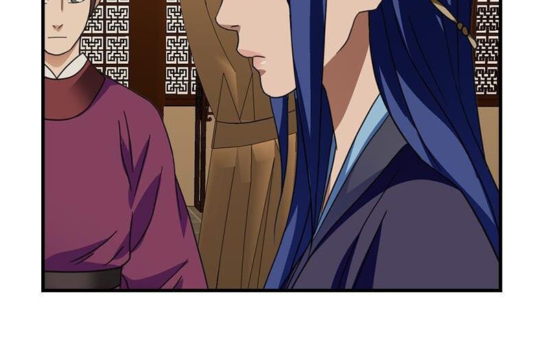 Thiên Long Bát Bộ Webtoon Chapter 17 - Trang 2