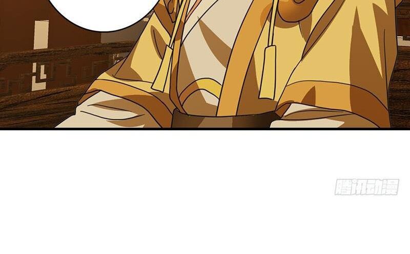 Thiên Long Bát Bộ Webtoon Chapter 17 - Trang 2