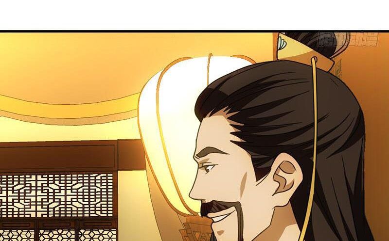 Thiên Long Bát Bộ Webtoon Chapter 17 - Trang 2