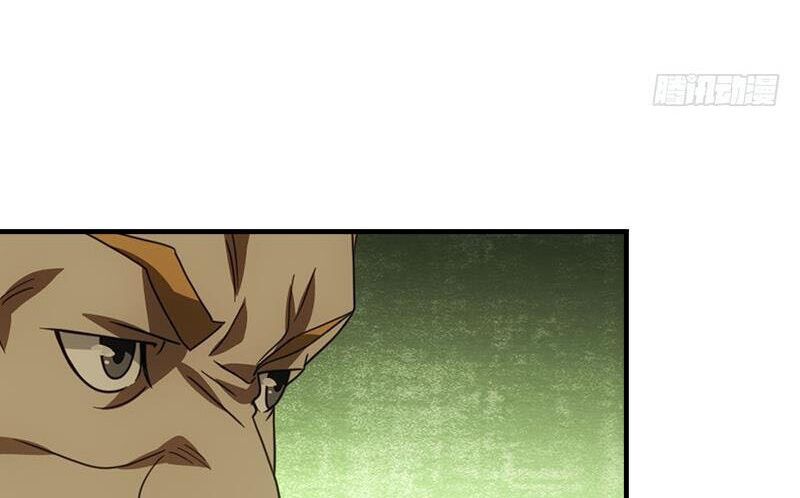 Thiên Long Bát Bộ Webtoon Chapter 18 - Trang 2