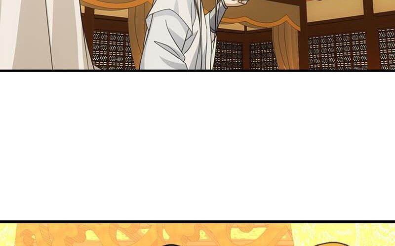 Thiên Long Bát Bộ Webtoon Chapter 18 - Trang 2