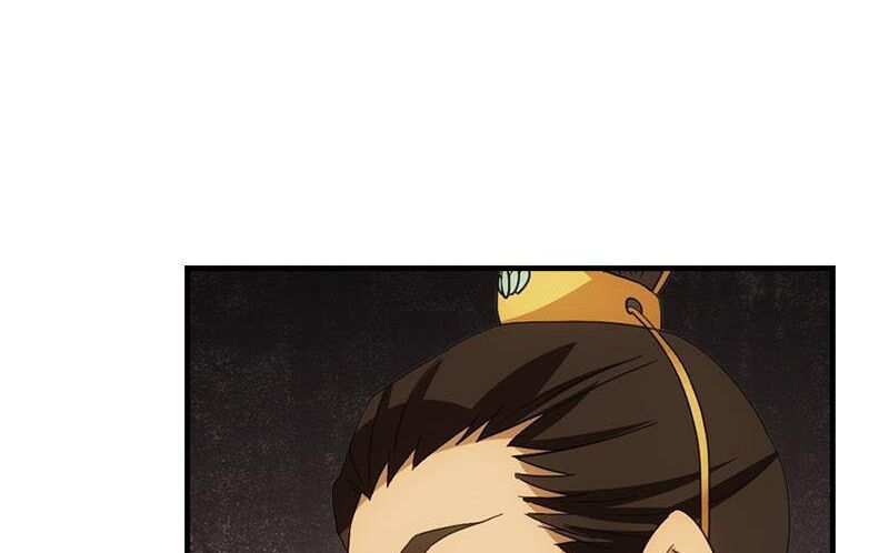 Thiên Long Bát Bộ Webtoon Chapter 18 - Trang 2