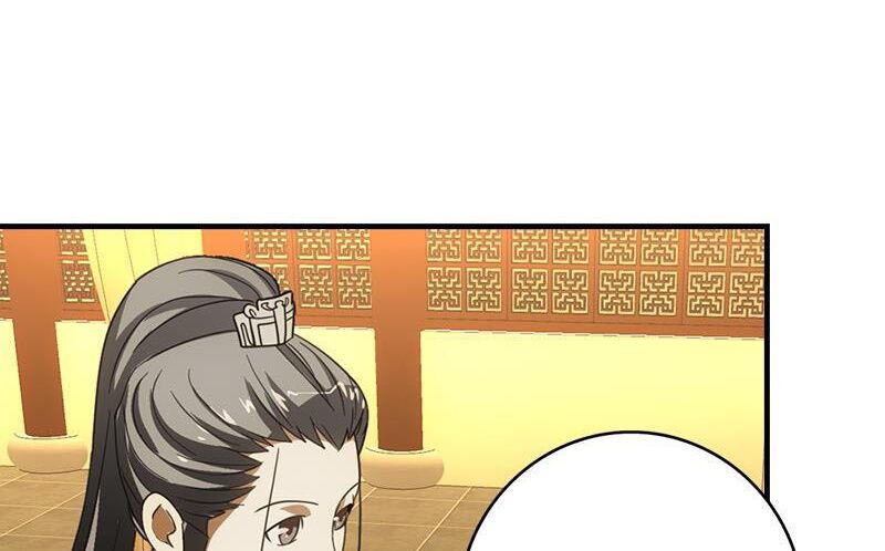 Thiên Long Bát Bộ Webtoon Chapter 18 - Trang 2