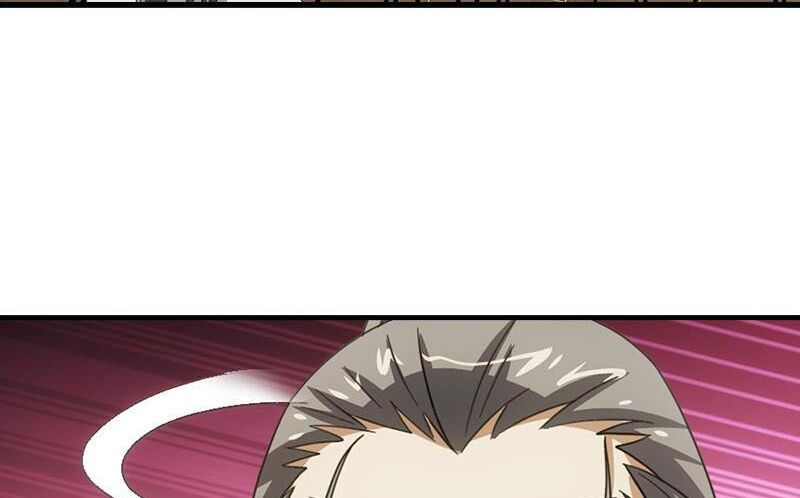 Thiên Long Bát Bộ Webtoon Chapter 18 - Trang 2