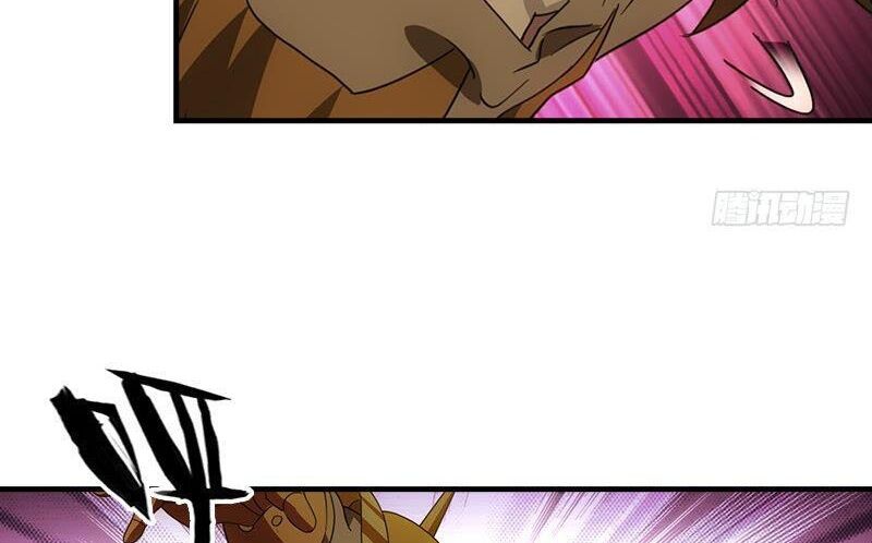 Thiên Long Bát Bộ Webtoon Chapter 18 - Trang 2