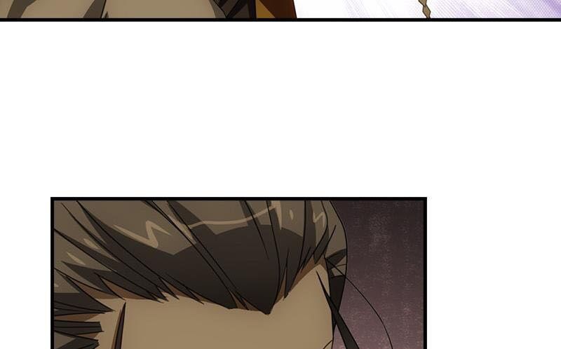 Thiên Long Bát Bộ Webtoon Chapter 18 - Trang 2