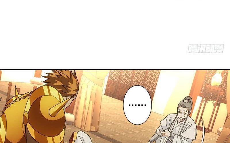 Thiên Long Bát Bộ Webtoon Chapter 18 - Trang 2