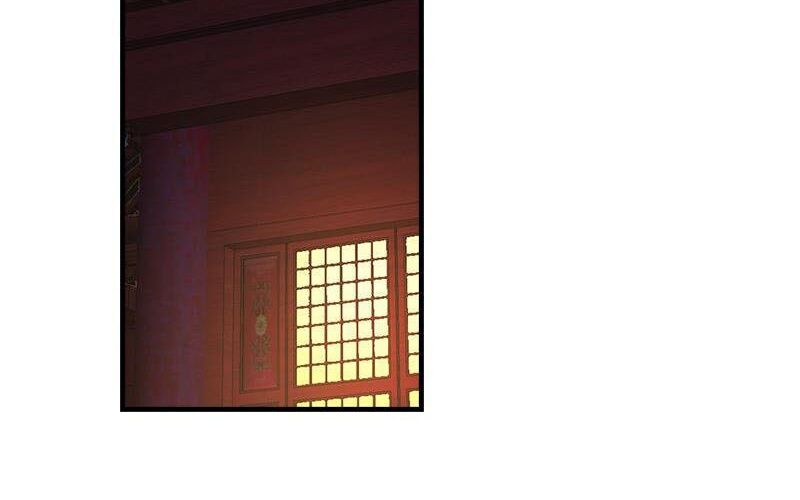 Thiên Long Bát Bộ Webtoon Chapter 19 - Trang 2