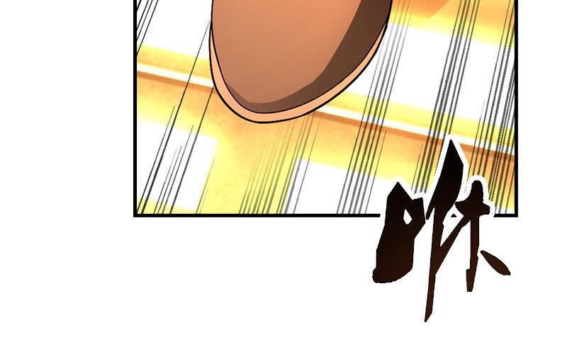 Thiên Long Bát Bộ Webtoon Chapter 19 - Trang 2