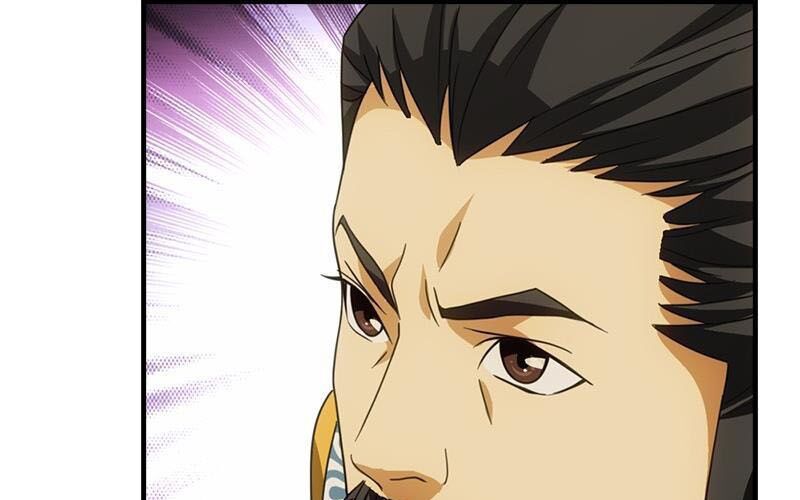 Thiên Long Bát Bộ Webtoon Chapter 19 - Trang 2