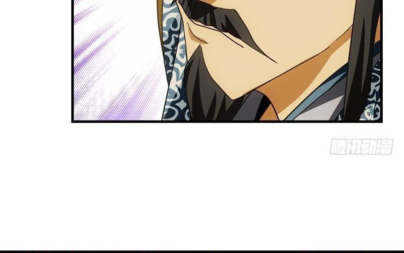 Thiên Long Bát Bộ Webtoon Chapter 19 - Trang 2