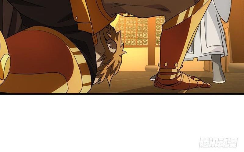 Thiên Long Bát Bộ Webtoon Chapter 19 - Trang 2