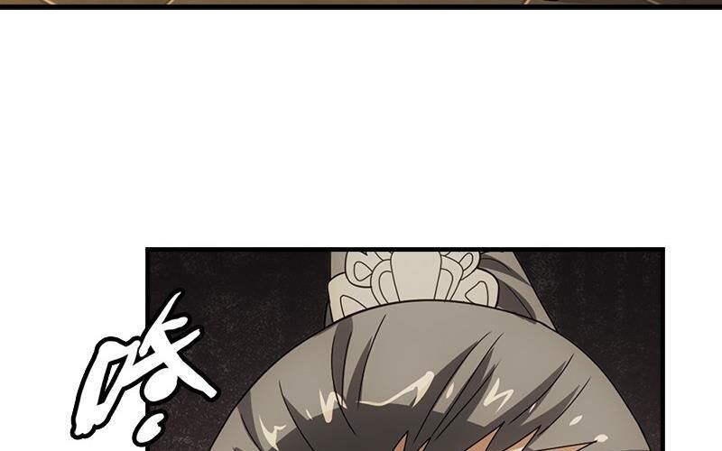 Thiên Long Bát Bộ Webtoon Chapter 19 - Trang 2