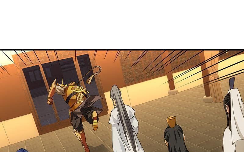 Thiên Long Bát Bộ Webtoon Chapter 19 - Trang 2