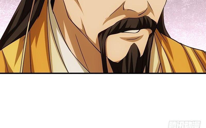 Thiên Long Bát Bộ Webtoon Chapter 19 - Trang 2