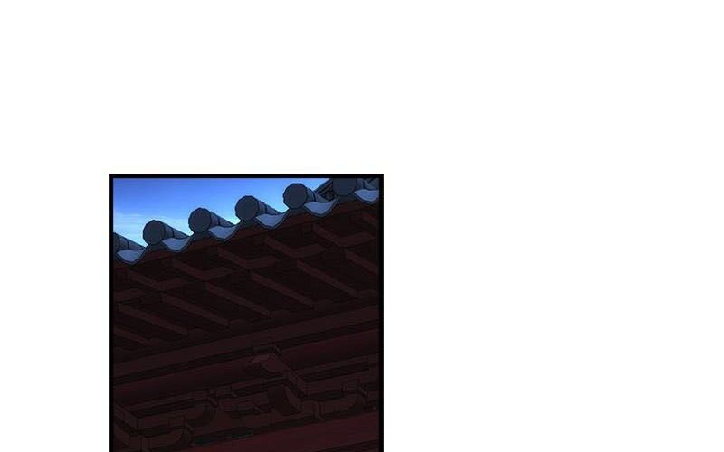 Thiên Long Bát Bộ Webtoon Chapter 19 - Trang 2