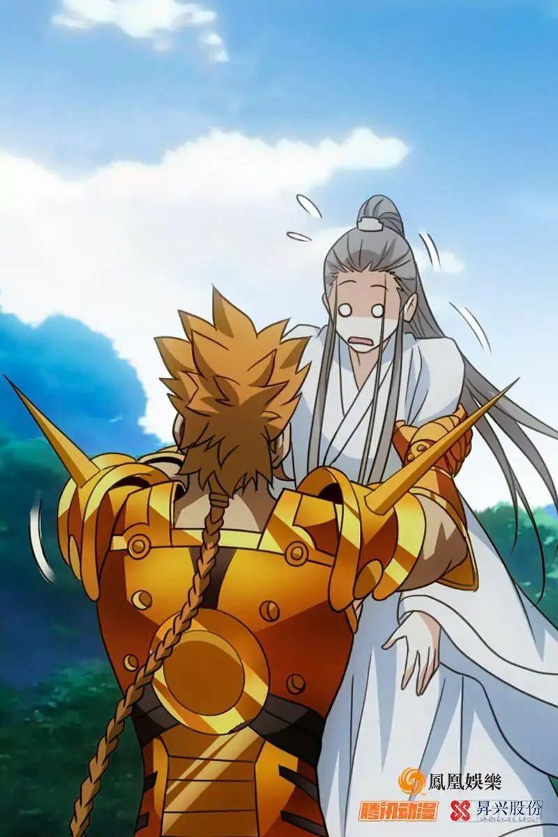 Thiên Long Bát Bộ Webtoon Chapter 4 - Trang 2