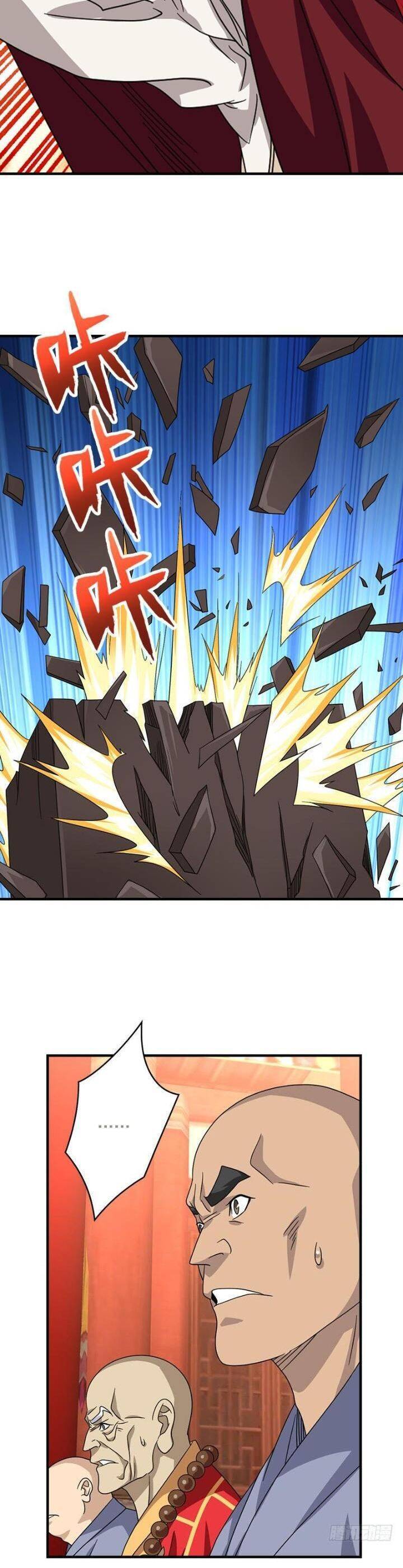 Thiên Long Bát Bộ Webtoon Chapter 53 - Trang 2