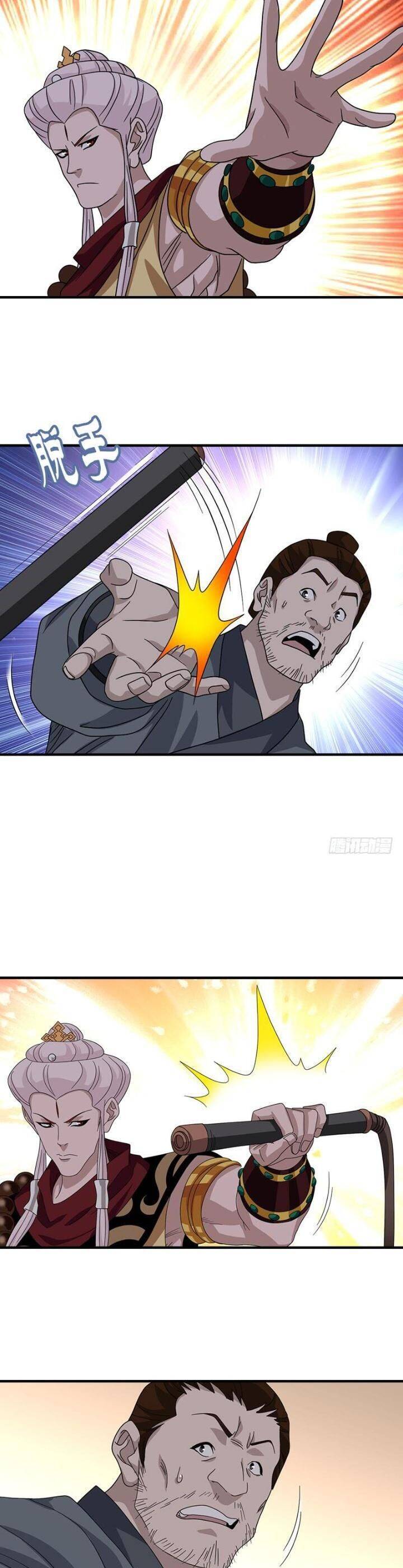 Thiên Long Bát Bộ Webtoon Chapter 63 - Trang 2