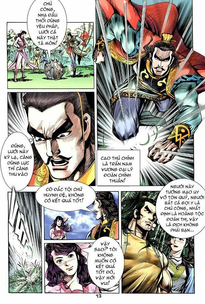 Thiên Long Bát Bộ Chapter 24 - Trang 2