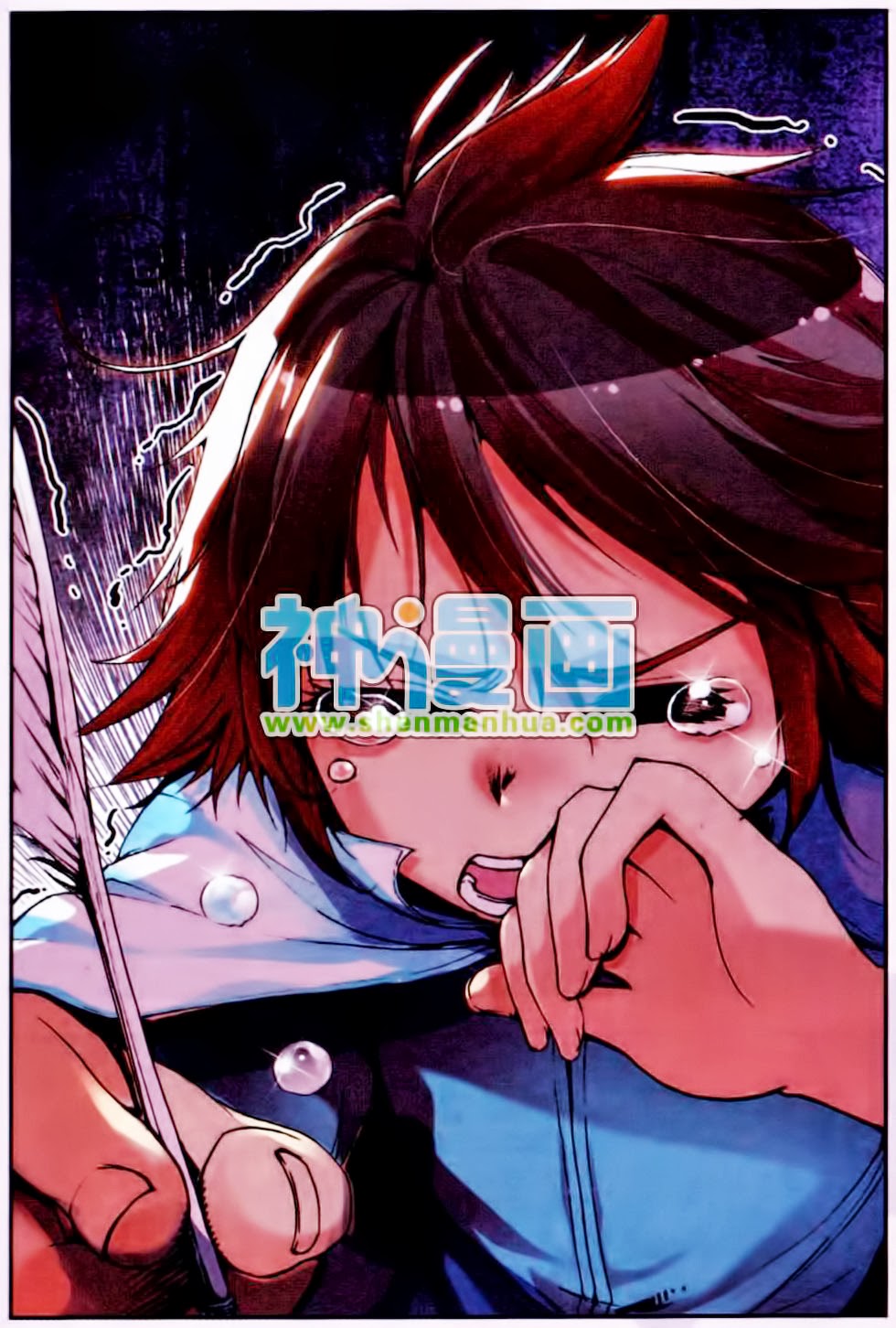 Thiện Lương Tử Thần Chapter 10 - Trang 2