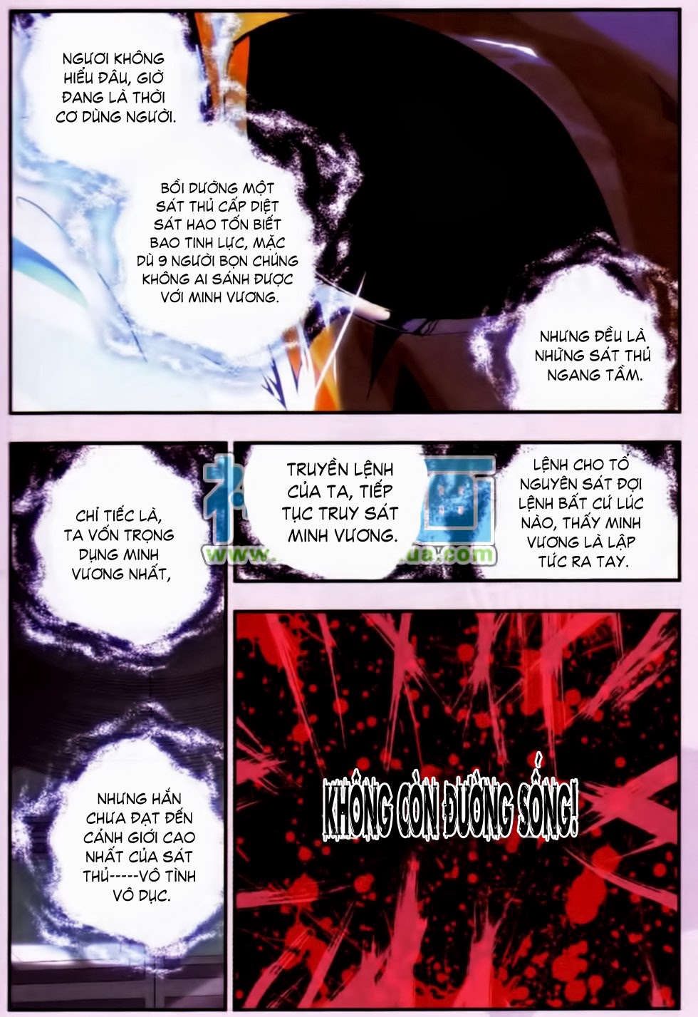 Thiện Lương Tử Thần Chapter 10 - Trang 2