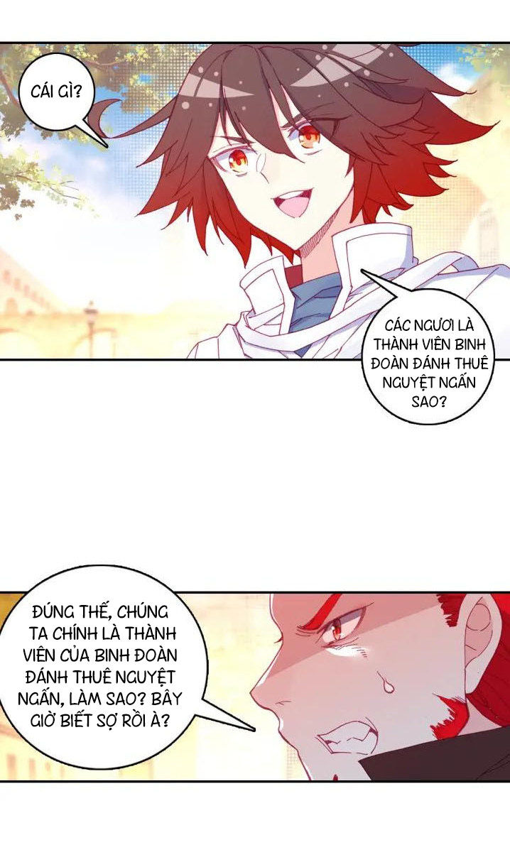 Thiện Lương Tử Thần Chapter 100 - Trang 2