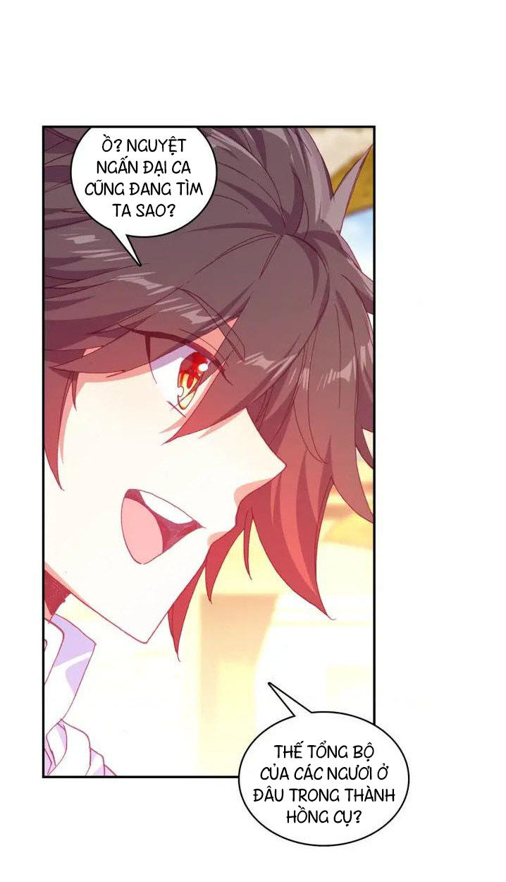 Thiện Lương Tử Thần Chapter 100 - Trang 2