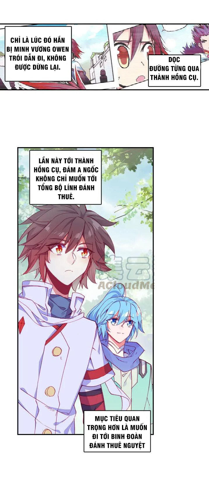 Thiện Lương Tử Thần Chapter 100 - Trang 2