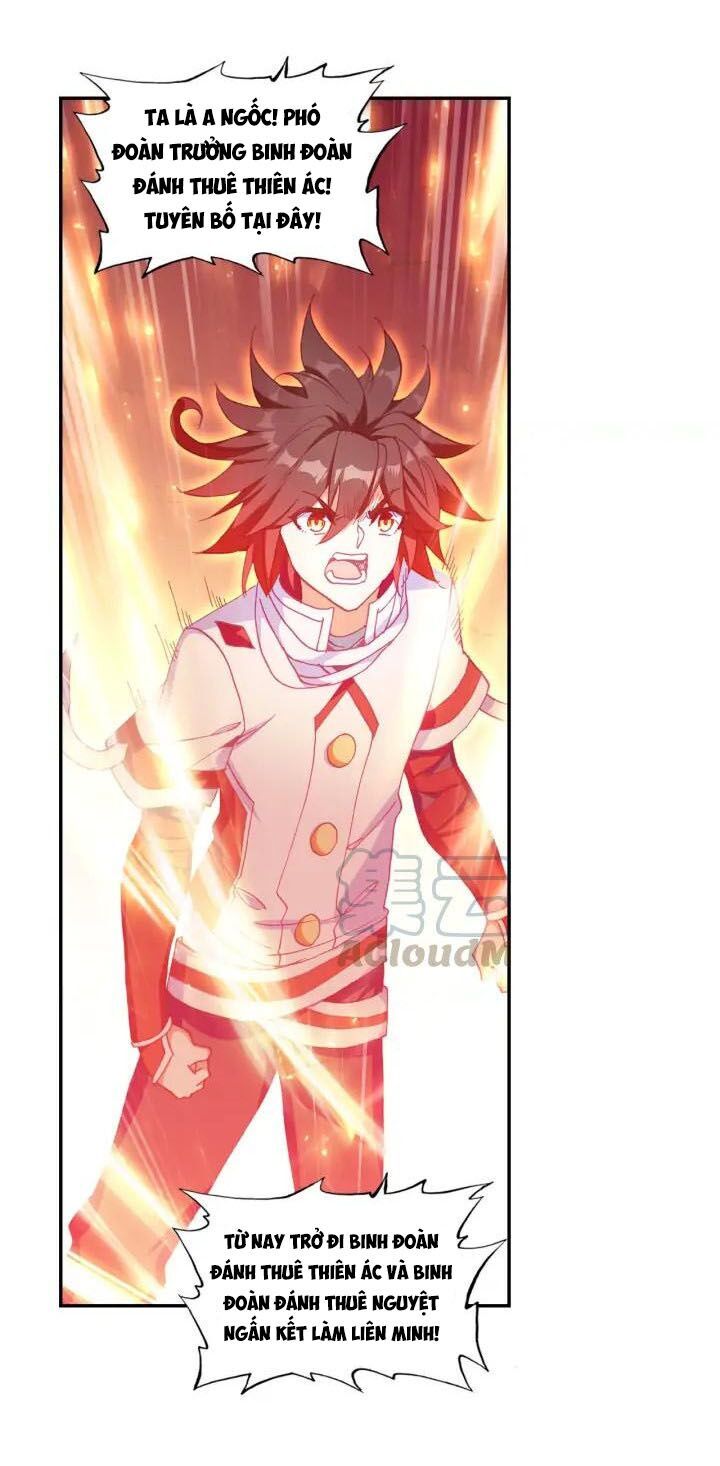 Thiện Lương Tử Thần Chapter 103 - Trang 2