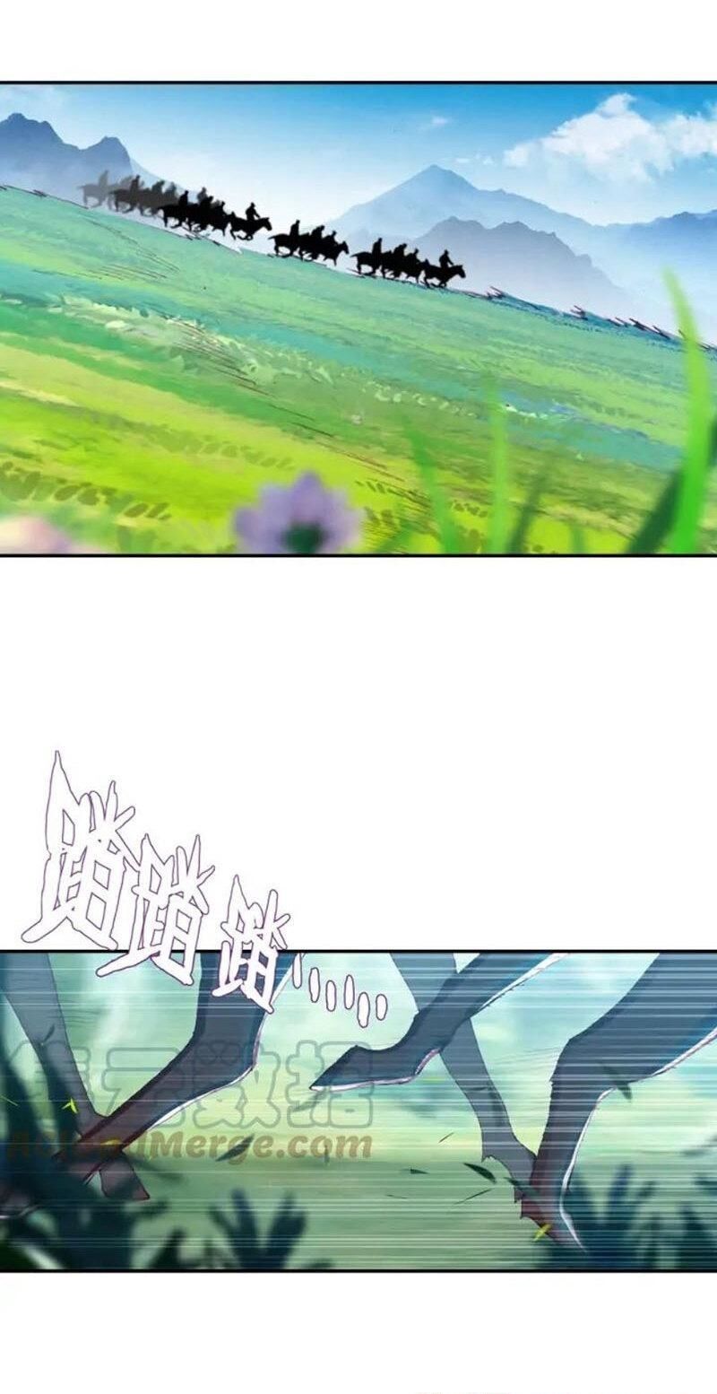 Thiện Lương Tử Thần Chapter 104 - Trang 2