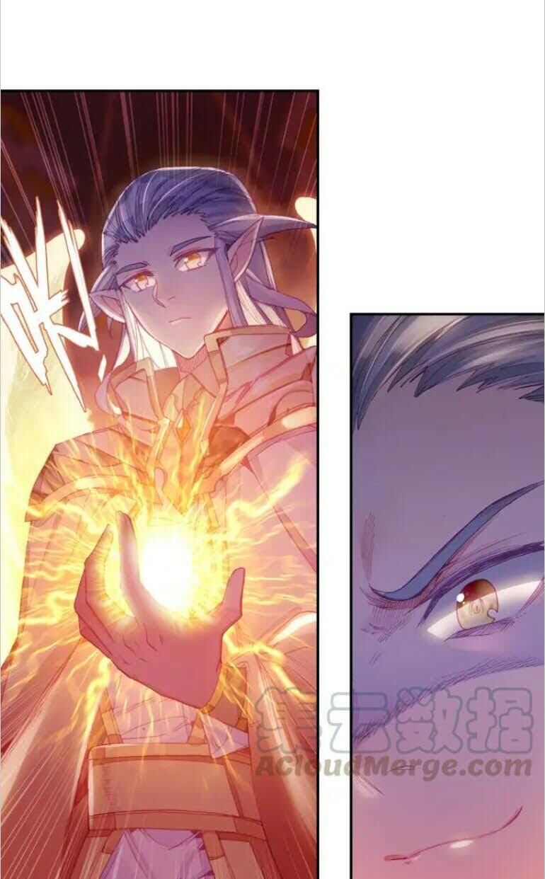 Thiện Lương Tử Thần Chapter 105 - Trang 2