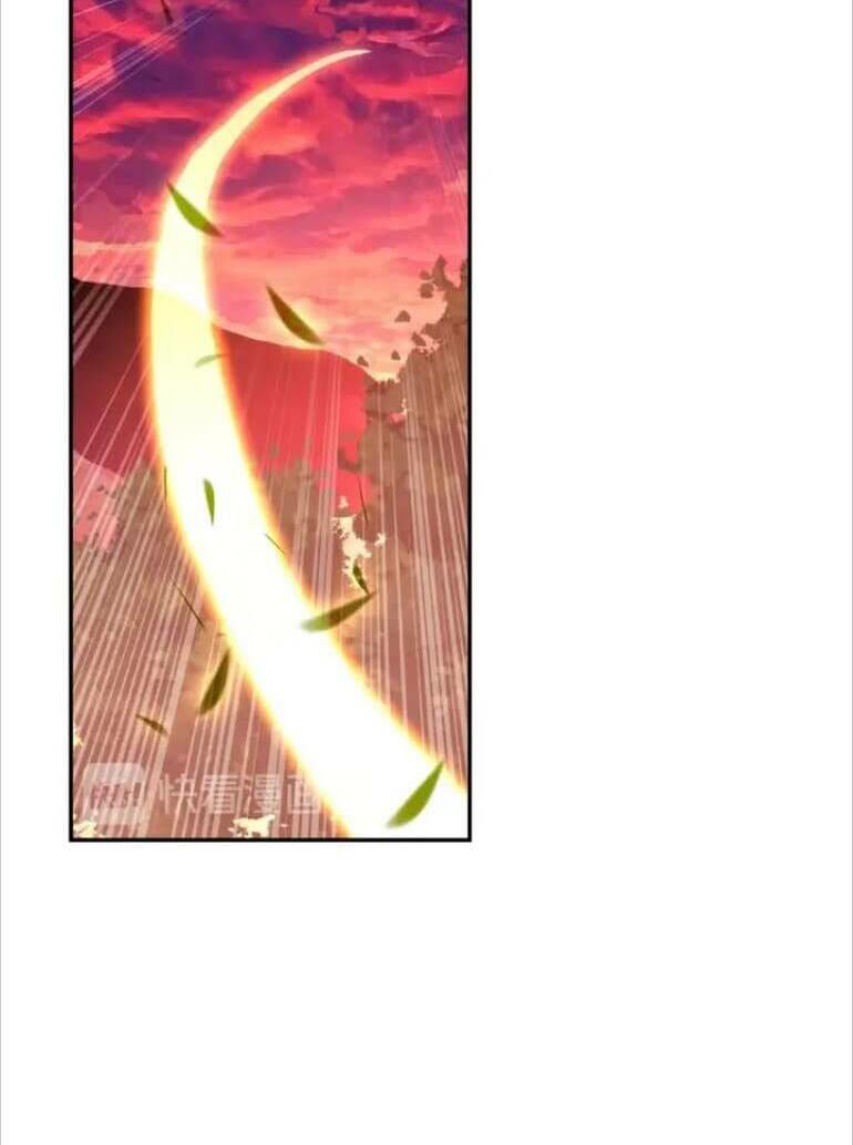 Thiện Lương Tử Thần Chapter 105 - Trang 2