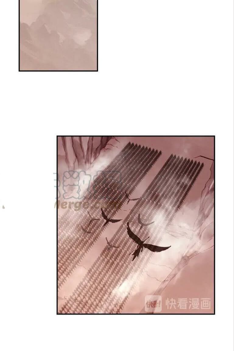 Thiện Lương Tử Thần Chapter 105 - Trang 2