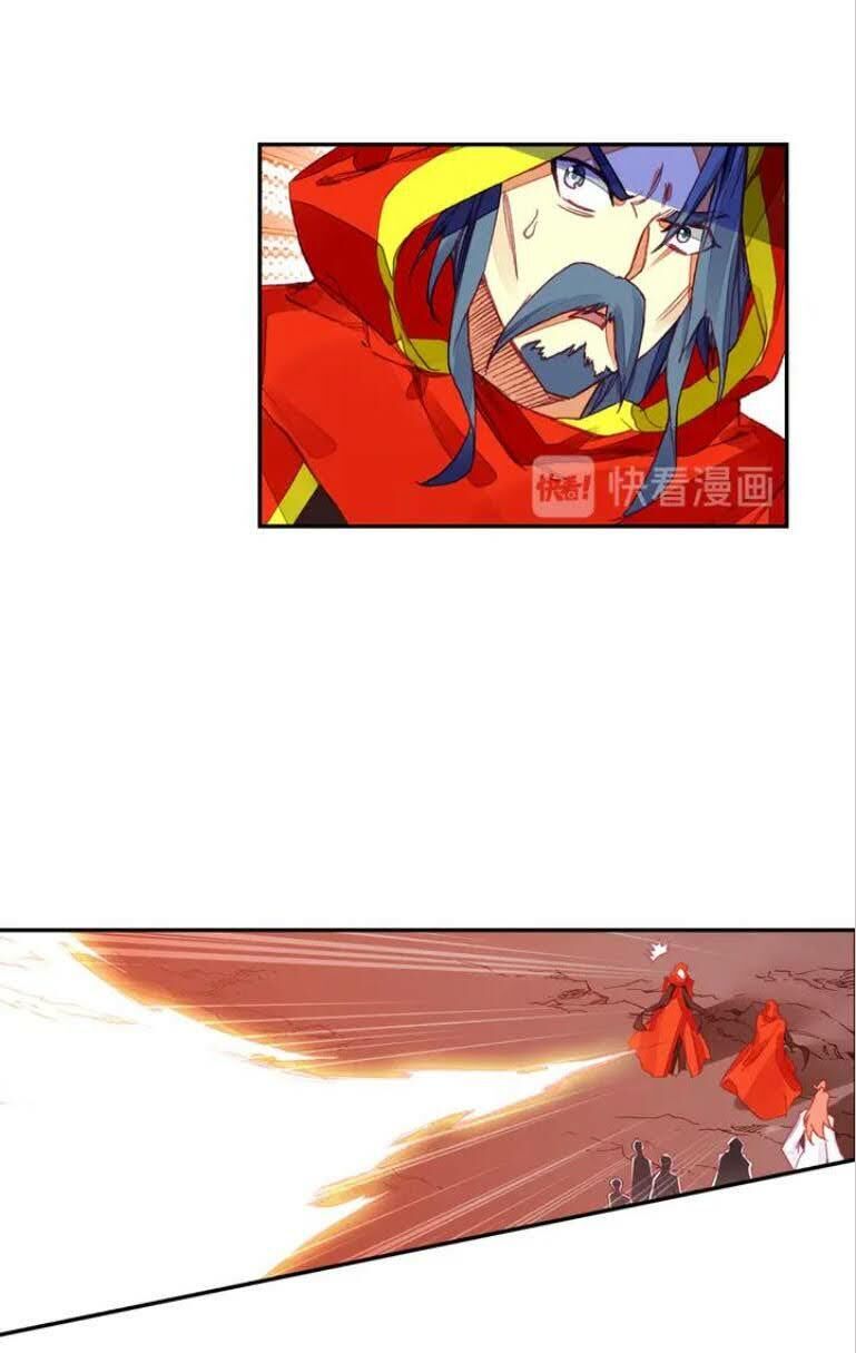 Thiện Lương Tử Thần Chapter 105 - Trang 2