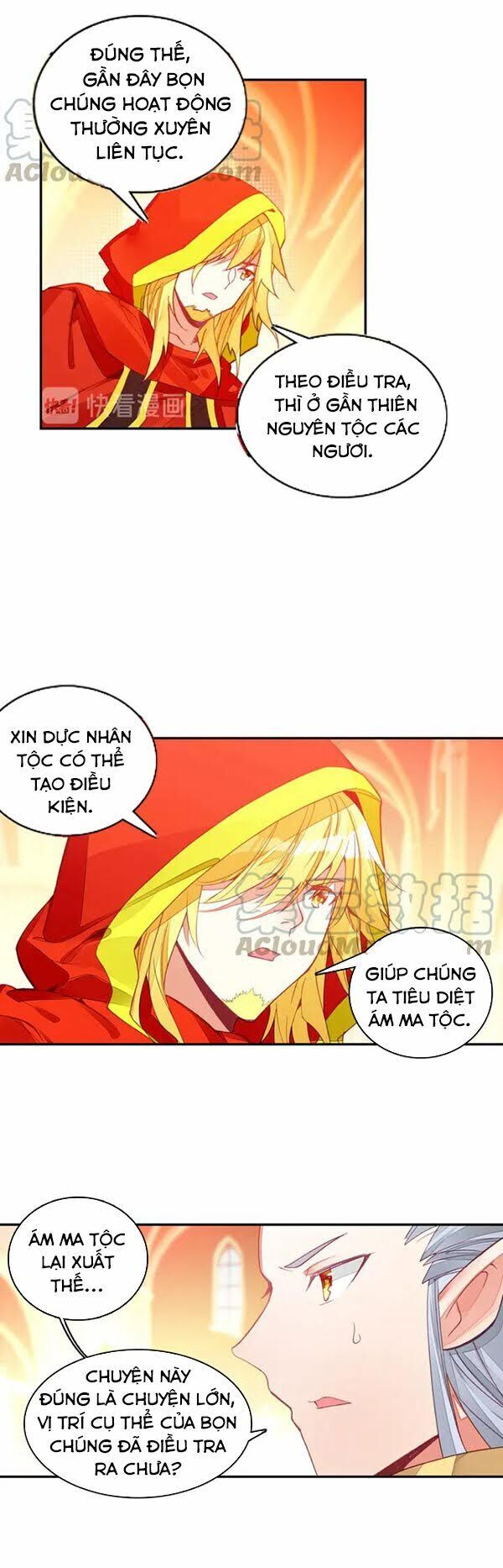 Thiện Lương Tử Thần Chapter 105 - Trang 2